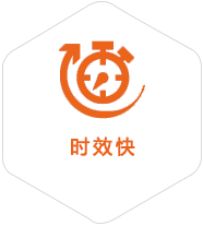 桦南到新加坡物流公司